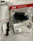 DT Swiss ER 1400 DICUT® DB21 28" tárcsa Shimano HG  vagy XDR kerékszett 