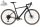 Cannondale TOPSTONE 2 gravel kerékpár "M" - fekete