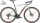 CANNONDALE TOPSTONE CARBON 2 GRX 2x