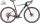 CANNONDALE TOPSTONE CARBON 3 GRX 1x DTE