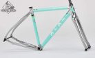 ALAN scandium super gravel vázszett 52 cm
